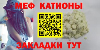 таблы Аргун