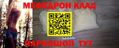 героин Апрелевка