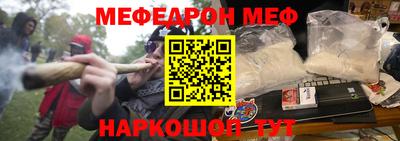 героин Апрелевка