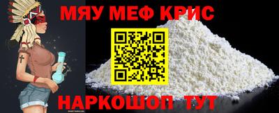 таблы Аргун