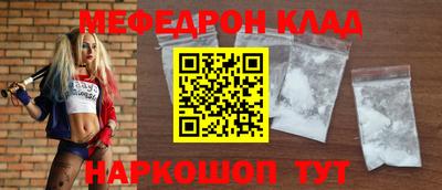 таблы Аргун