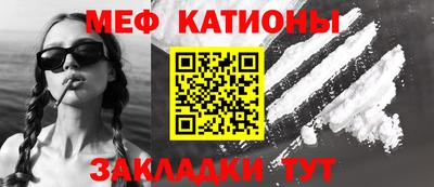 таблы Аргун