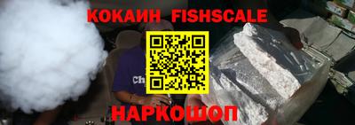 эйфоретик Апшеронск