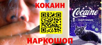 героин Апрелевка
