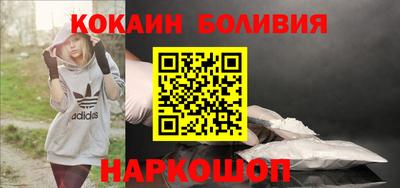 таблы Аргун