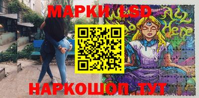 героин Апрелевка