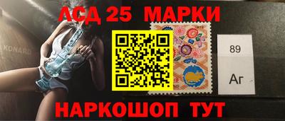 таблы Аргун