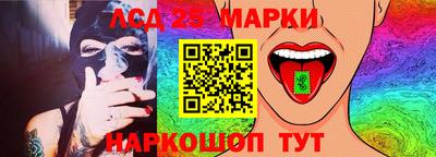 героин Апрелевка