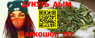 таблы Аргун