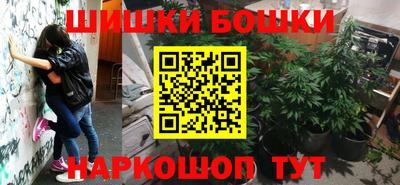 COCAINE Абакан