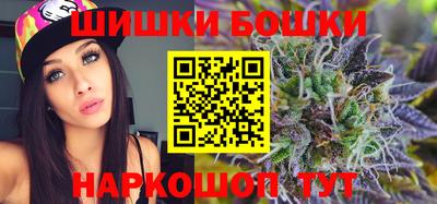 героин Апрелевка