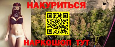 героин Апрелевка
