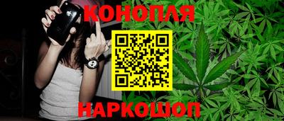 таблы Аргун