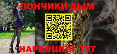 таблы Аргун