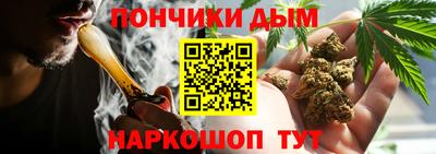 героин Апрелевка