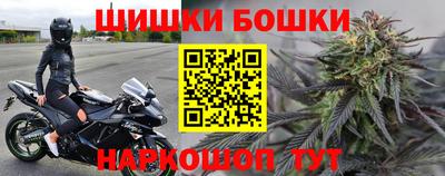 героин Апрелевка