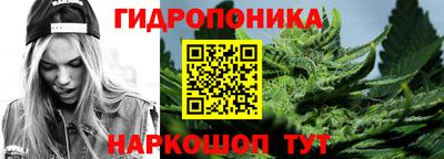 таблы Аргун