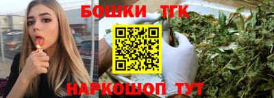 таблы Аргун