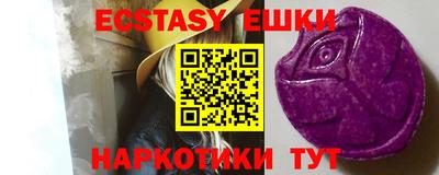 героин Апрелевка