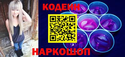 таблы Аргун