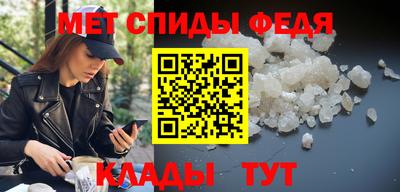 таблы Аргун