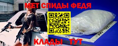 героин Апрелевка