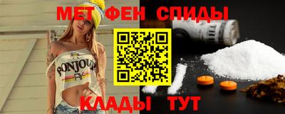 героин Апрелевка