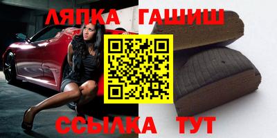 героин Апрелевка