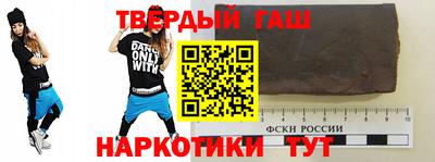 таблы Аргун