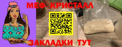 героин Апрелевка