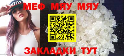героин Апрелевка
